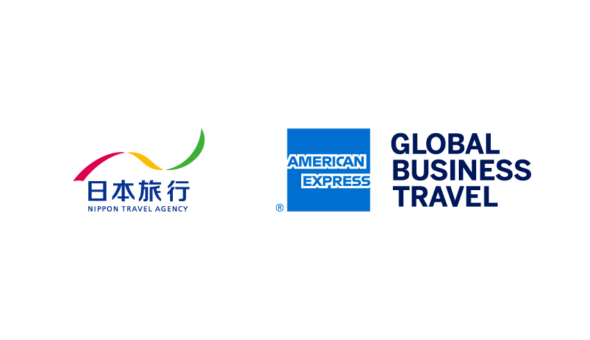 アメリカンエキスプレス グローバルビジネストラベル | 日本旅行