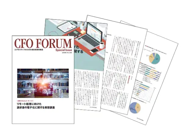 whitepaper information