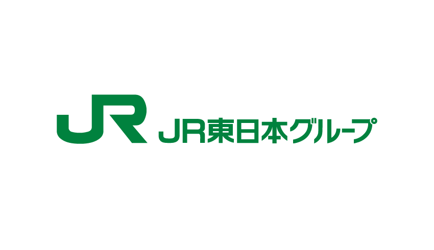 東日本旅客鉄道株式会社