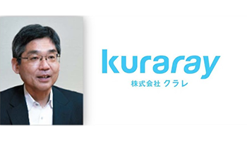 kuraray