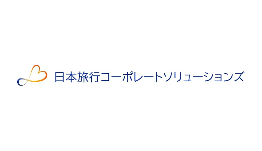 株式会社日本旅行コーポレートソリューションズ