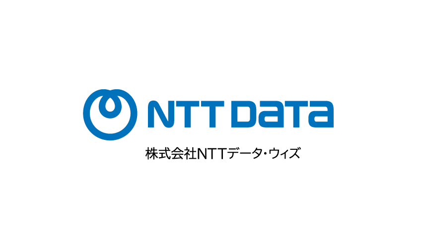 株式会社 NTT データ・ウィズ