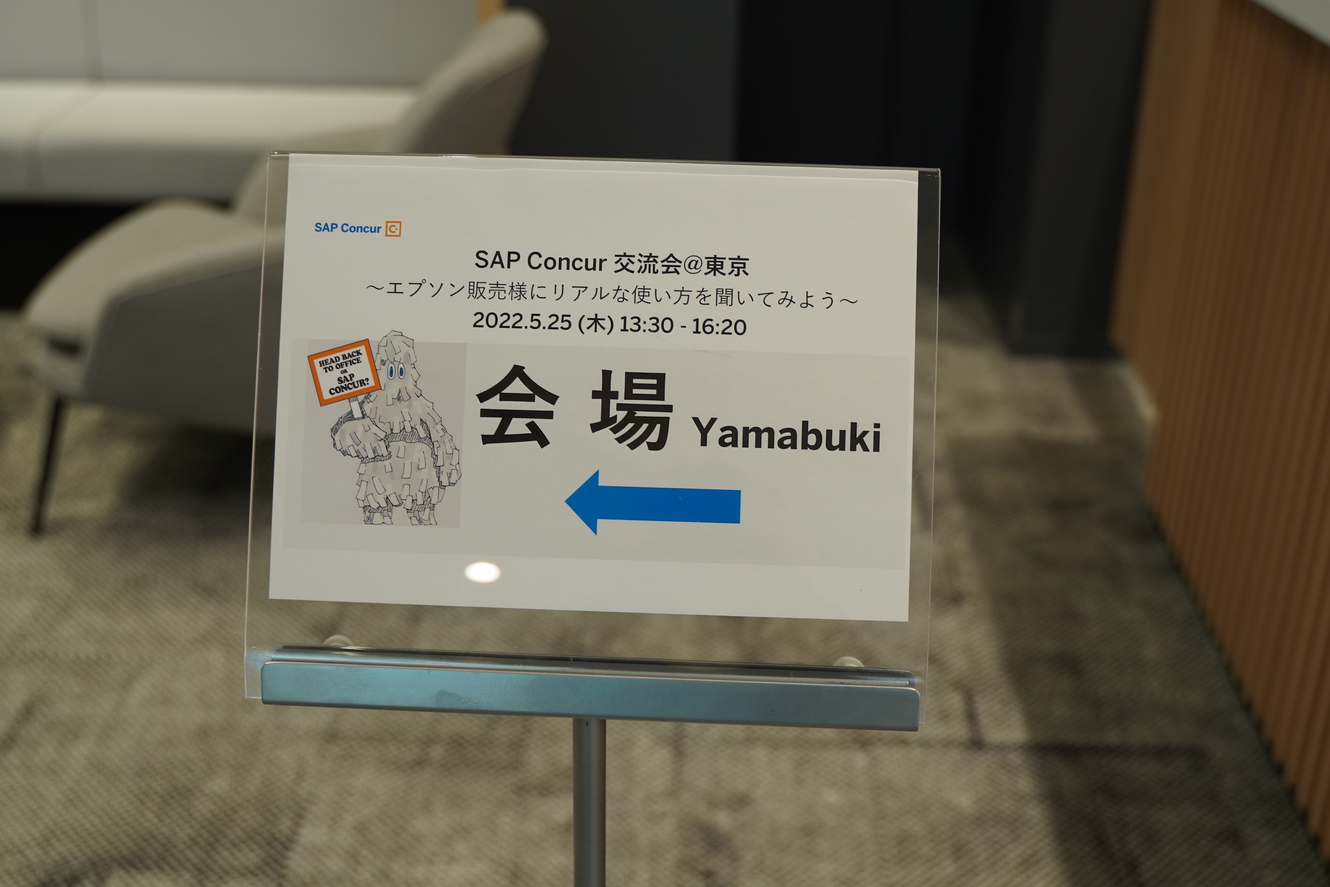 セール！プログラムの理論　日本コンピュータ協会 セール！プログラムの理論 日本コンピュータ協会 セール