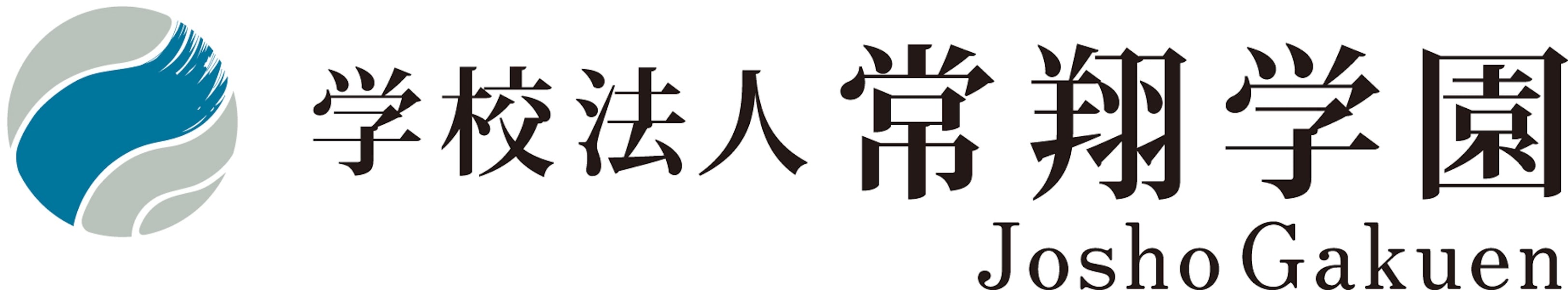 常翔学園ロゴ