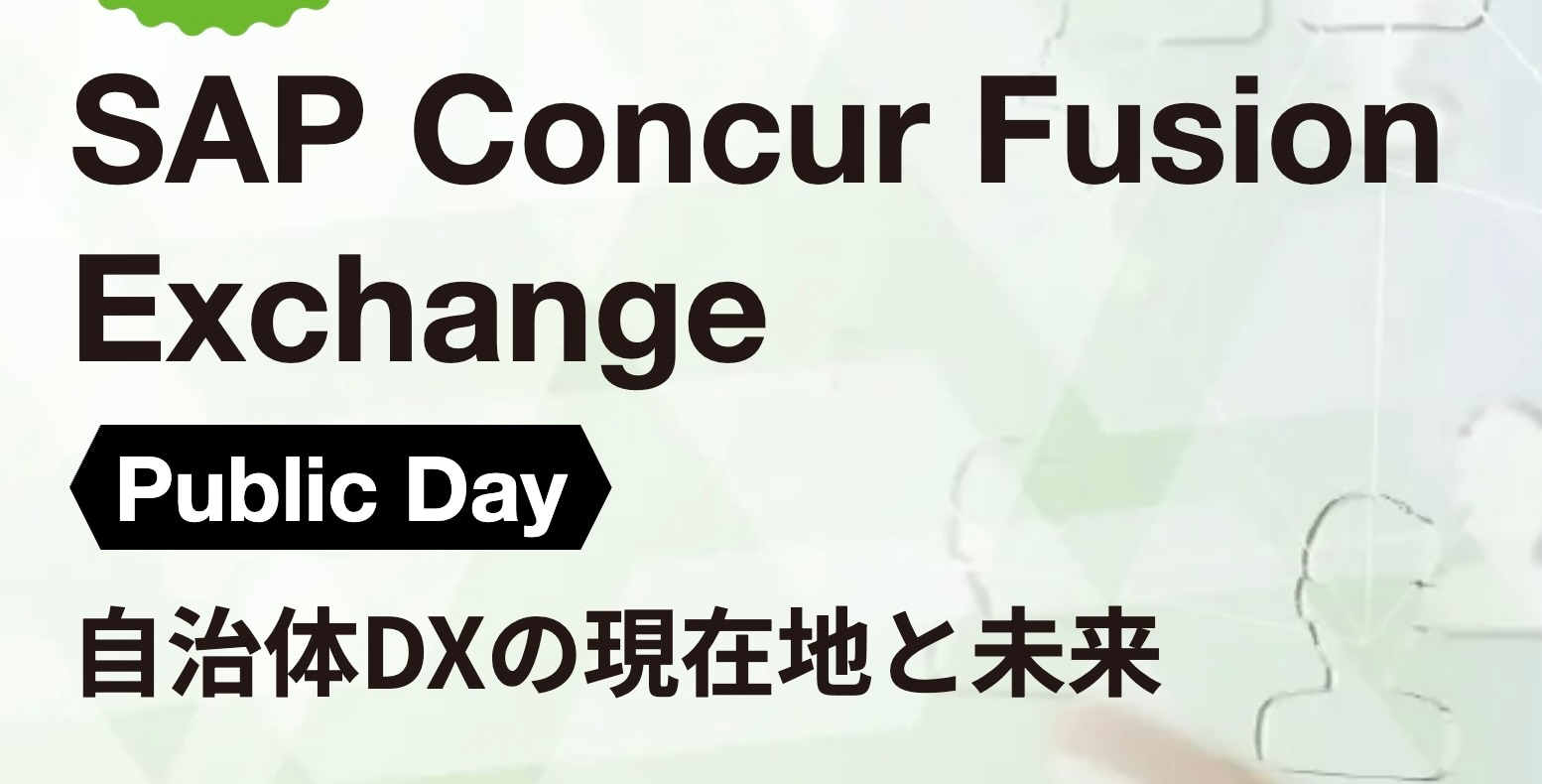 publicday