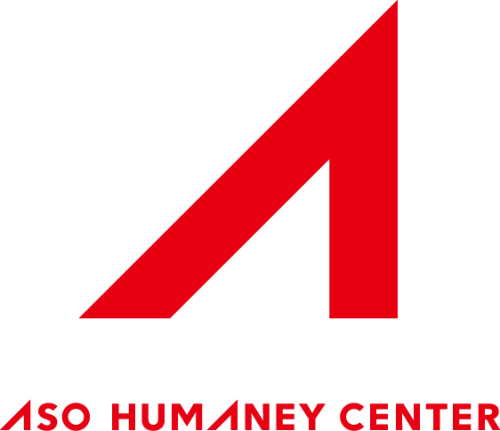 AHC logo