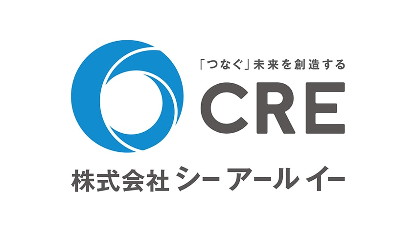 精算システムの操作時間を1/5に削減【お客様事例】株式会社シーアールイー