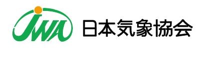 電帳法に対応し経費精算と請求処理を大幅に効率化【お客様事例】一般財団法人日本気象協会