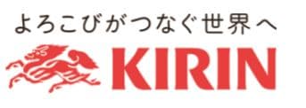経費業務を自社基準から世の中基準へ【お客様事例】キリンホールディングス株式会社