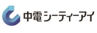 管理間接業務の生産性と業務品質の向上【お客様事例】株式会社中電シーティーアイ 