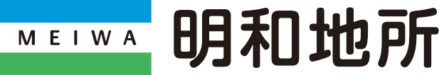 業界特有の経費精算業務を大幅に効率化【お客様事例】明和地所株式会社