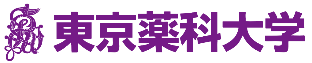 納品から支払まで一気通貫に連携し全学でデジタル化を推進【お客様事例】学校法人 東京薬科大学