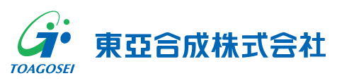 東亞合成株式会社