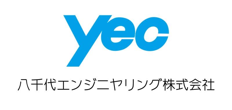 電帳法改正やインボイス制度対応が契機に【お客様事例】八千代エンジニヤリング株式会社