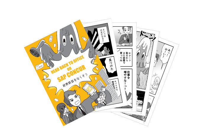 Resource asset image