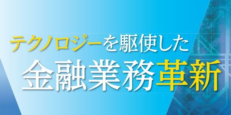 Resource asset image