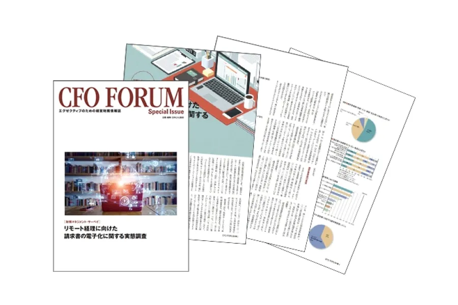graphic of articles