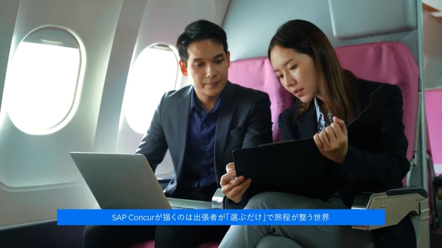 Concur Blog - 