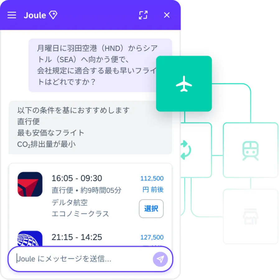 booking travel with Joule