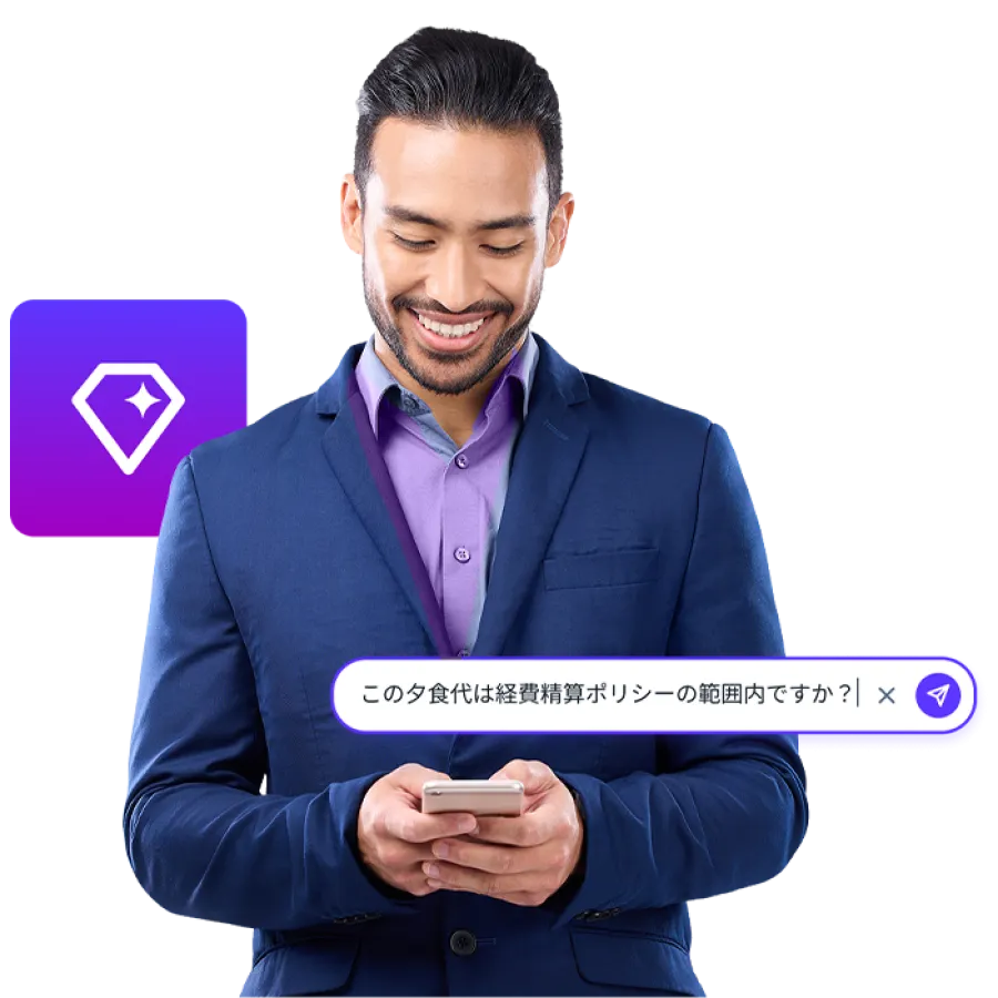 Business professional using Joule