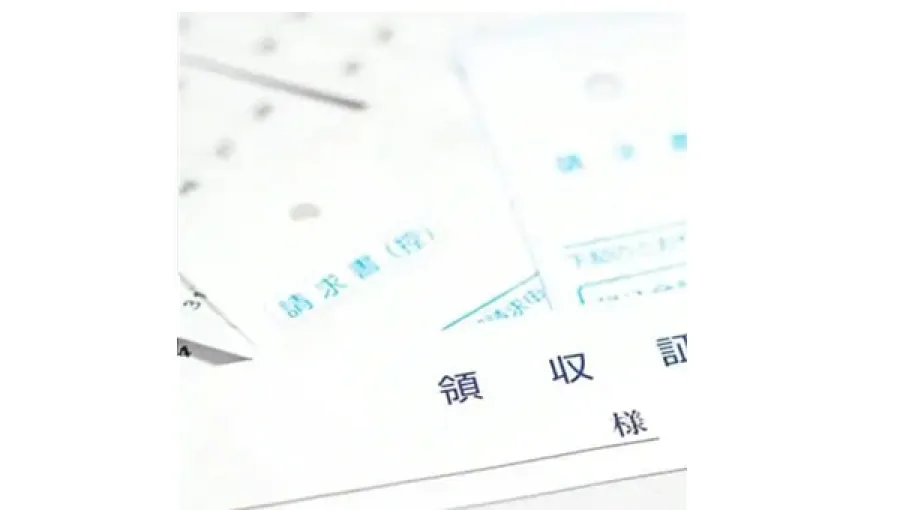 Paperwork