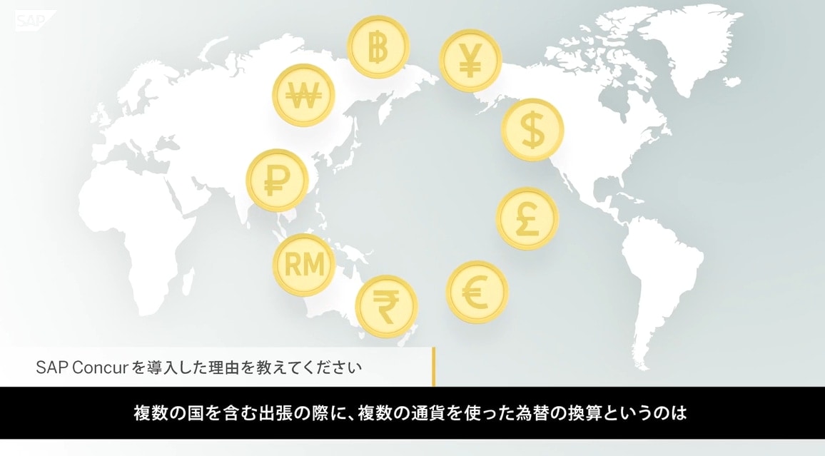 <span>エクセルや紙ベースの経費精算から脱出し経理負担が1/4に 事例ビデオ - 株式会社TableCheck</span>
